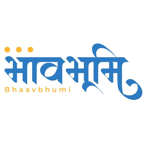 Bhaavbhumi Logo